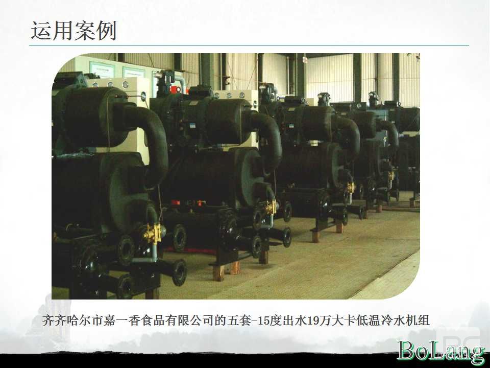 ���������һ��ʳ�����޹�˾